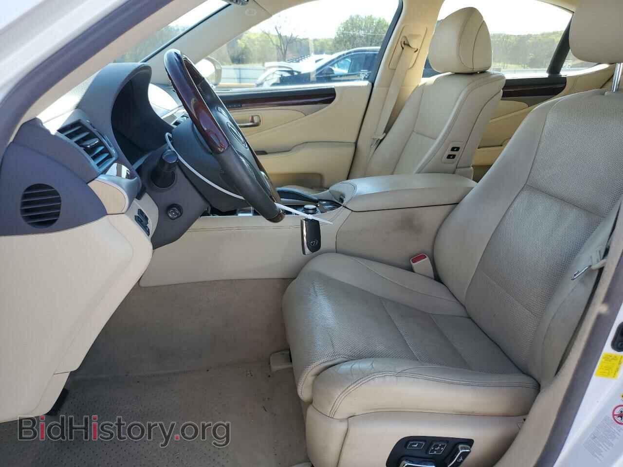 2013 LEXUS LS460 - VIN: JTHBL5EF9D5120736 - Photo 7