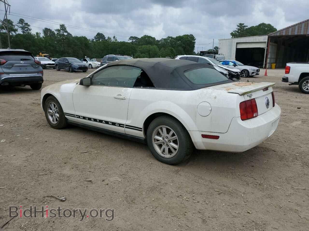 2007 FORD ALL Models - VIN: 1ZVFT84NX75253410 - Фото 2