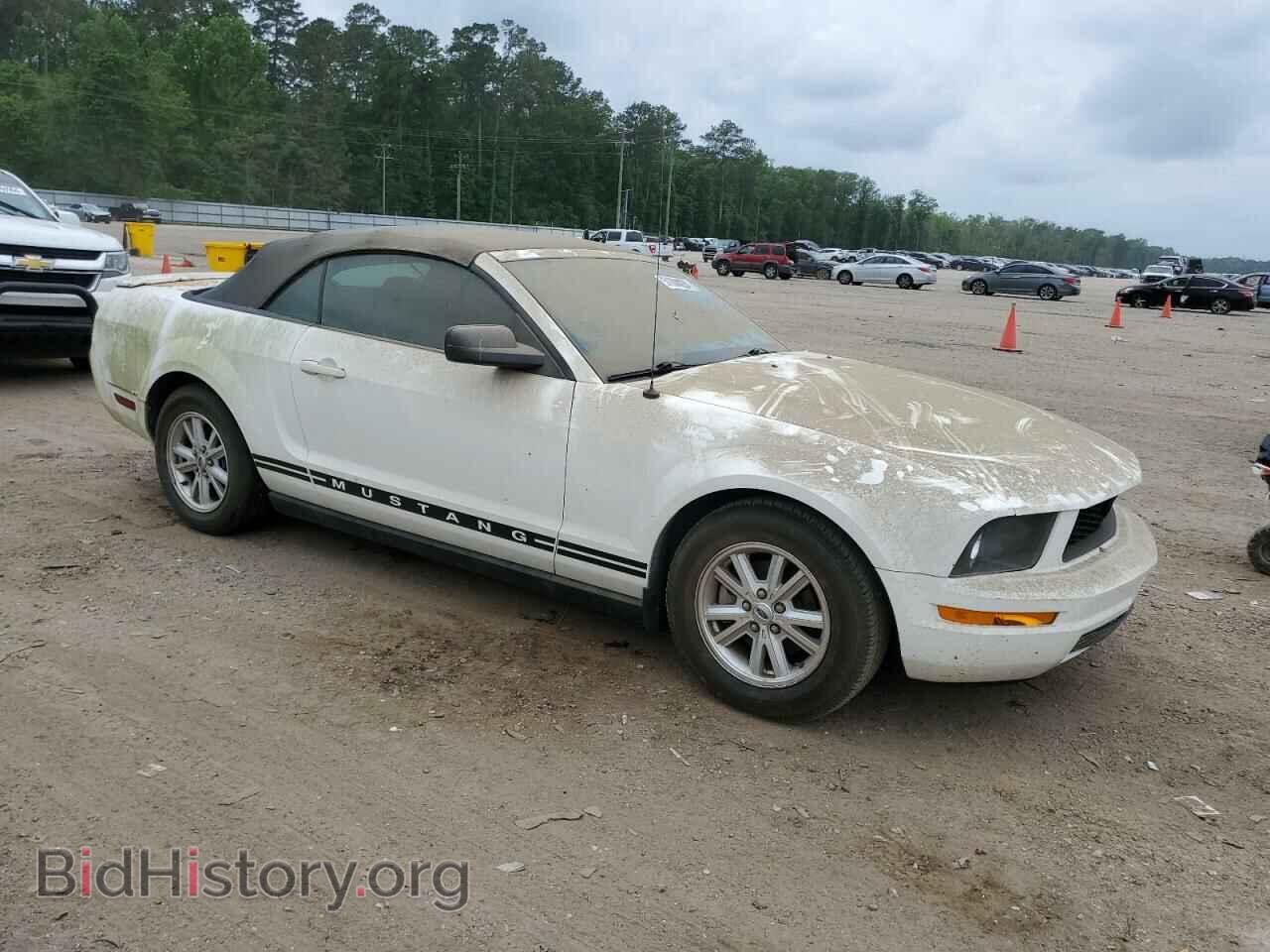 2007 FORD ALL Models - VIN: 1ZVFT84NX75253410 - Фото 4