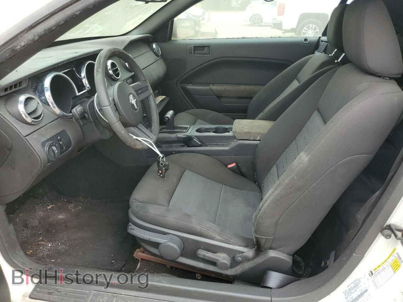 2007 FORD ALL Models - VIN: 1ZVFT84NX75253410 - Фото 7