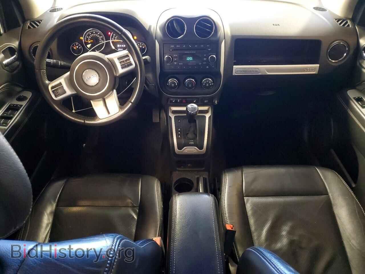 2017 JEEP COMPASS - VIN: 1C4NJDEB3HD193012 - Photo 8