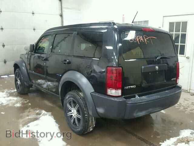 2008 DODGE NITRO - VIN: 1D8GU28K58W290217 - Фото 3
