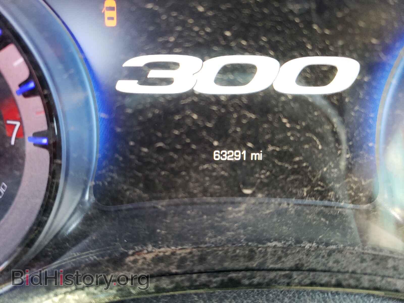 2017 CHRYSLER 300 - VIN: 2C3CCAGG5HH597588 - Фото 8