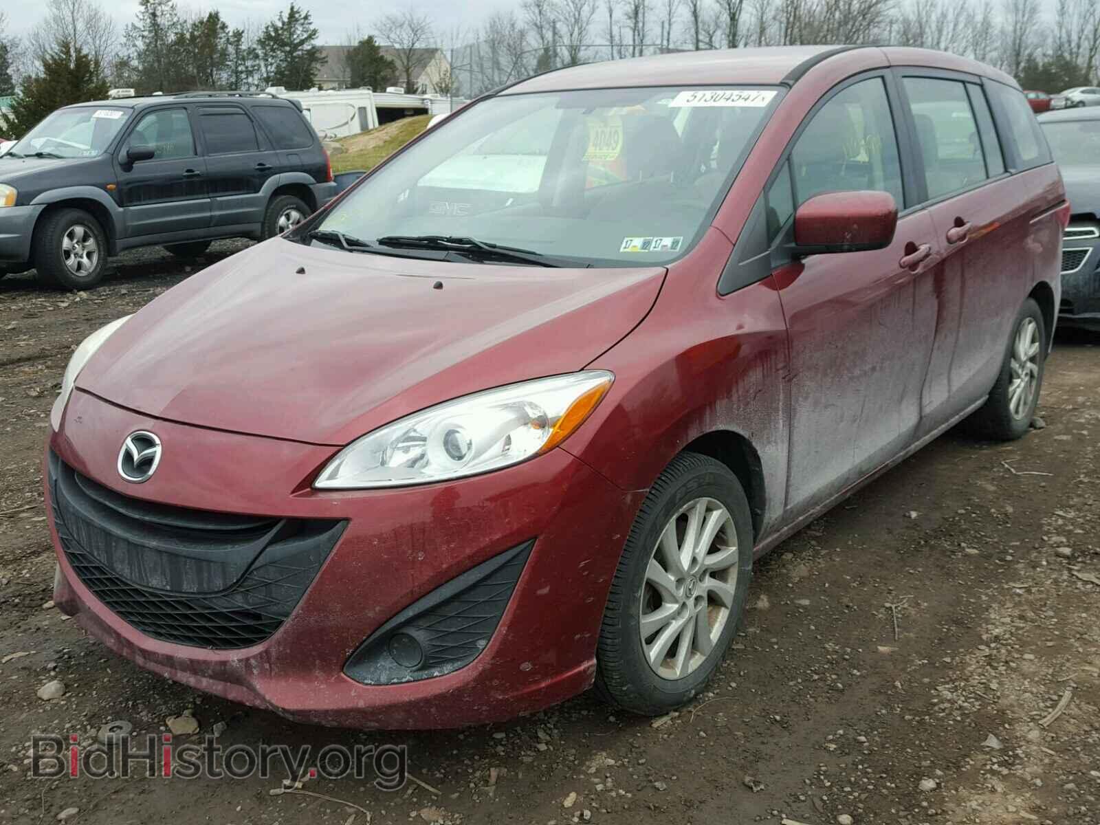 2012 MAZDA 5 - VIN: JM1CW2BL3C0104954 - Photo 2