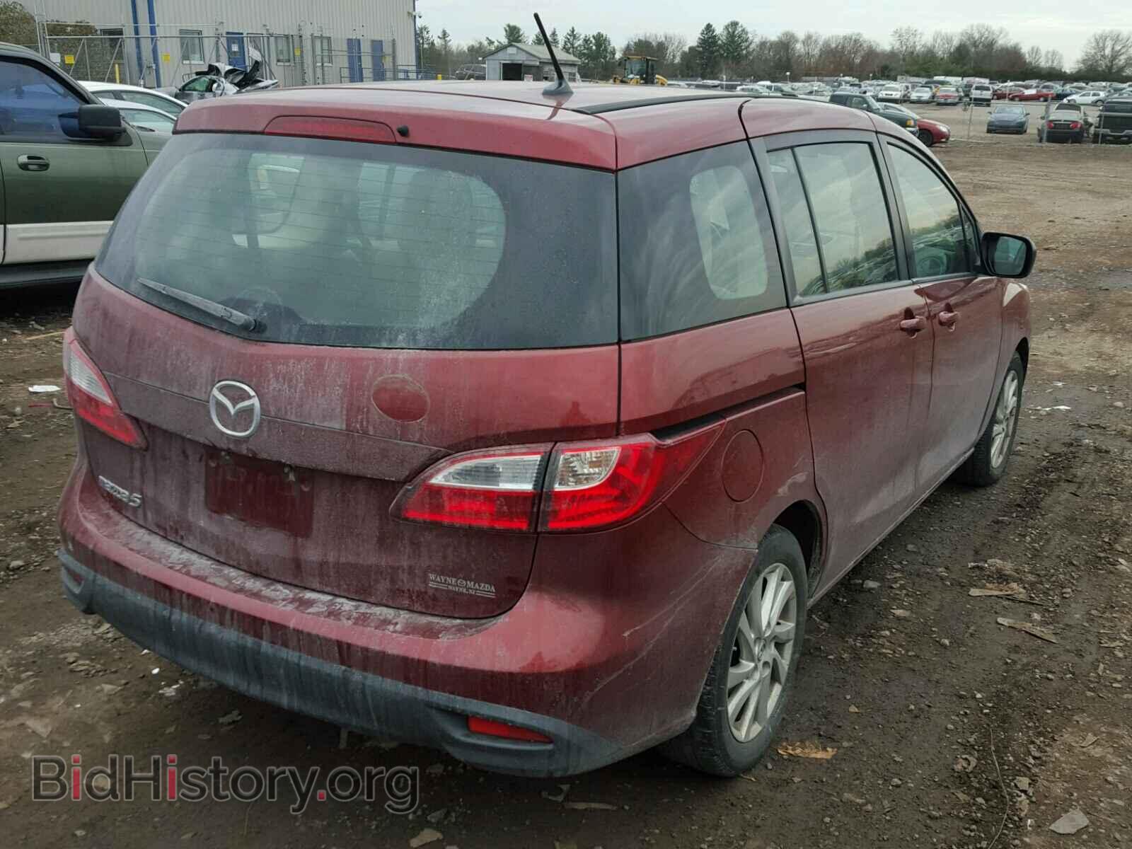 2012 MAZDA 5 - VIN: JM1CW2BL3C0104954 - Photo 4