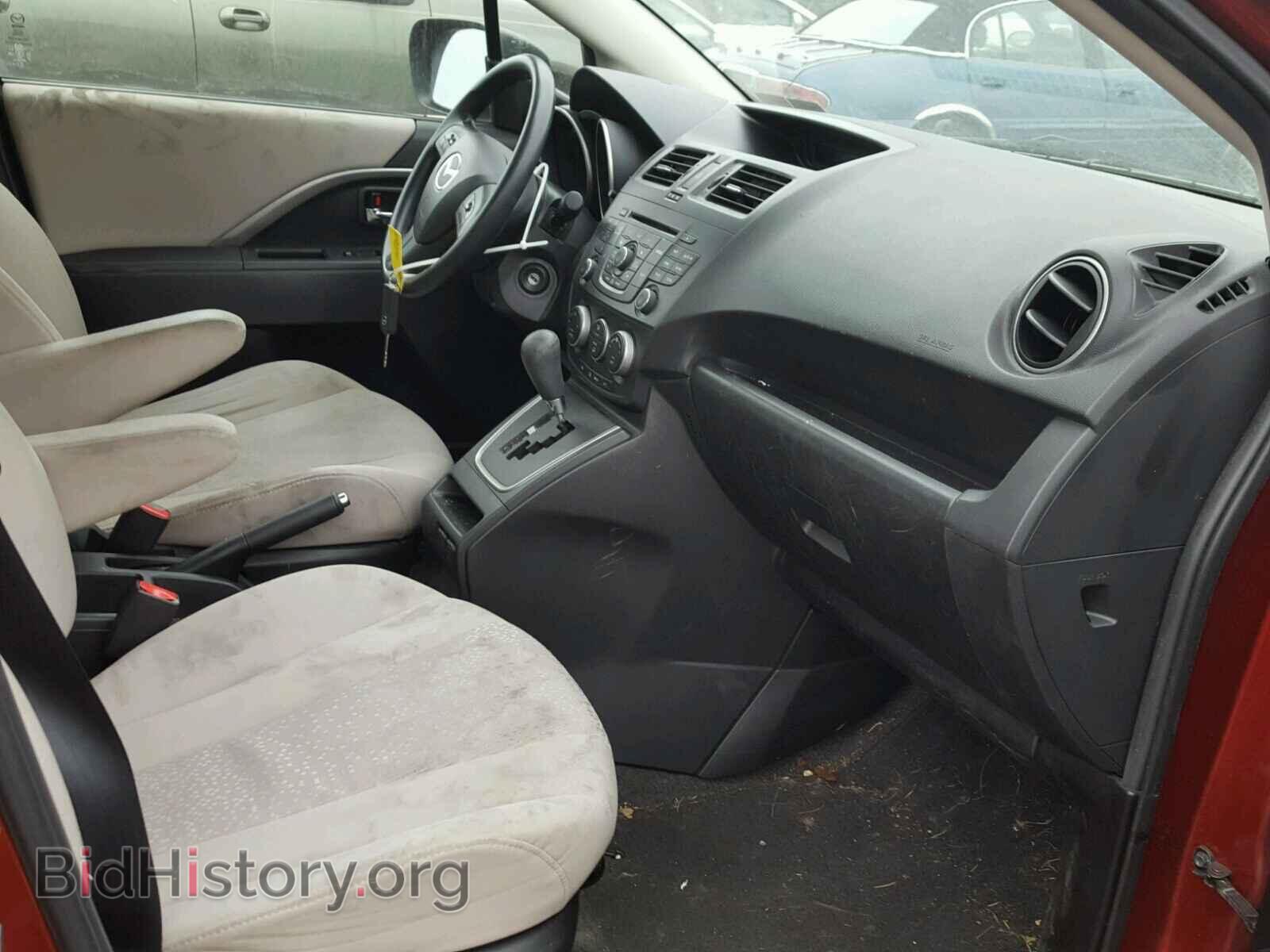 2012 MAZDA 5 - VIN: JM1CW2BL3C0104954 - Photo 5