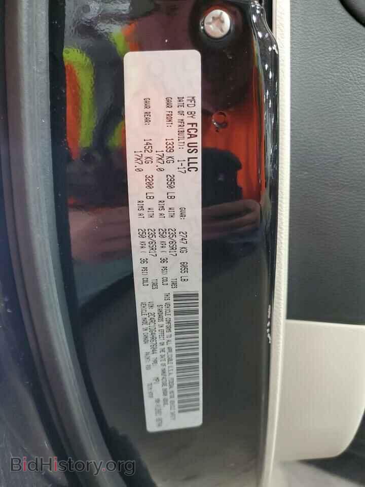 2017 CHRYSLER PACIFICA - VIN: 2C4RC1DG4HR676044 - Photo 13