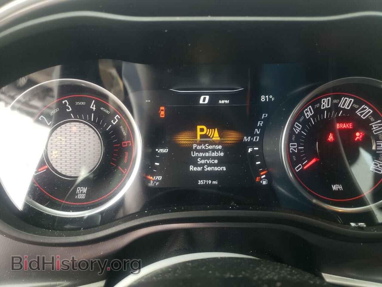 2020 DODGE CHALLENGER - VIN: 2C3CDZFJXLH247634 - Фото 8