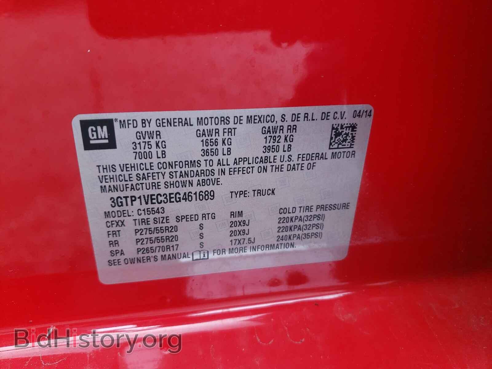 2014 GMC SIERRA - VIN: 3GTP1VEC3EG461689 - Photo 10