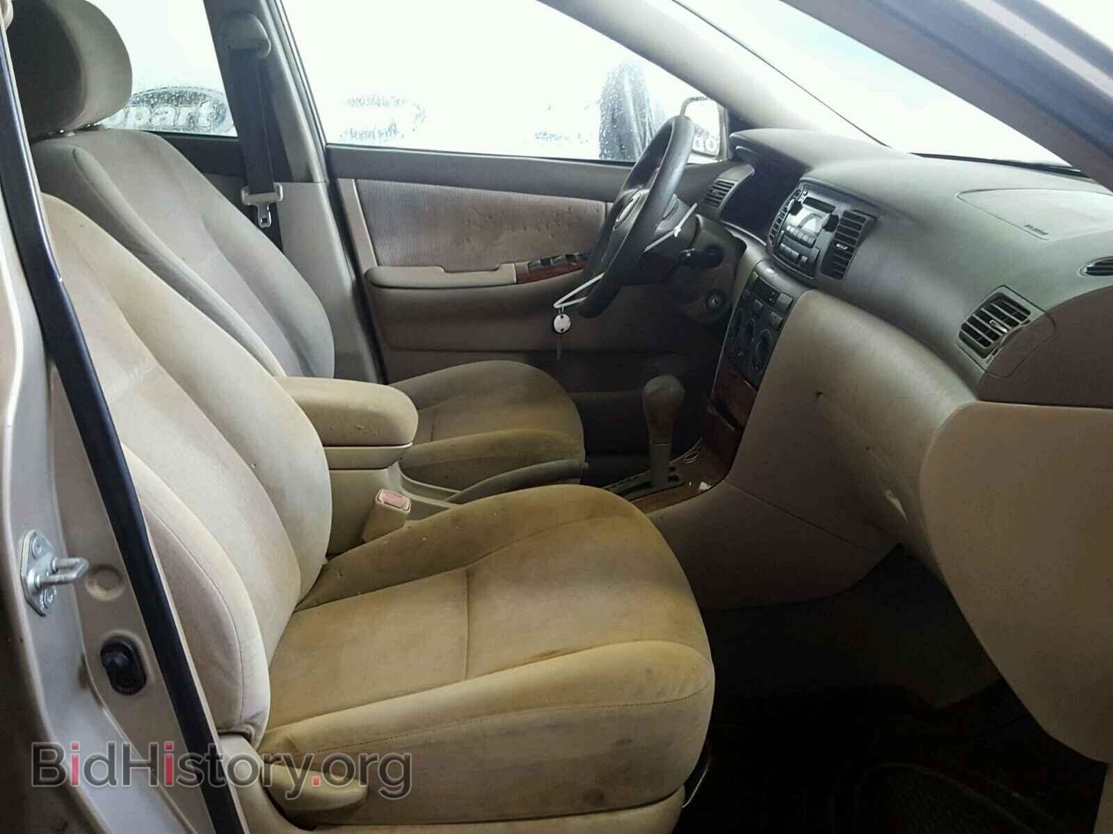 2007 TOYOTA COROLLA - VIN: 2T1BR32E27C843755 - Фото 5