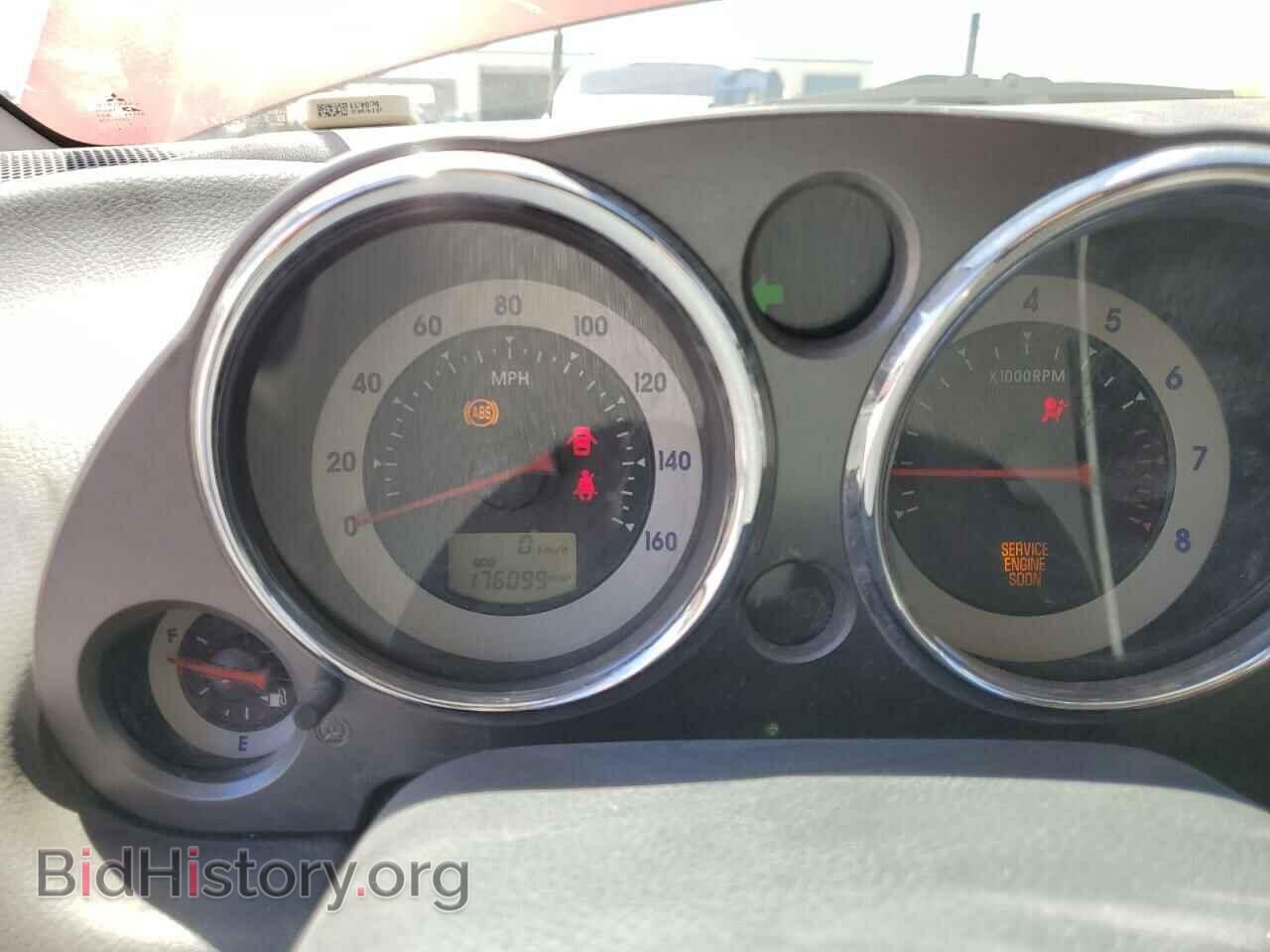 2007 MITSUBISHI ECLIPSE - VIN: 4A3AK24F57E011613 - Фото 9