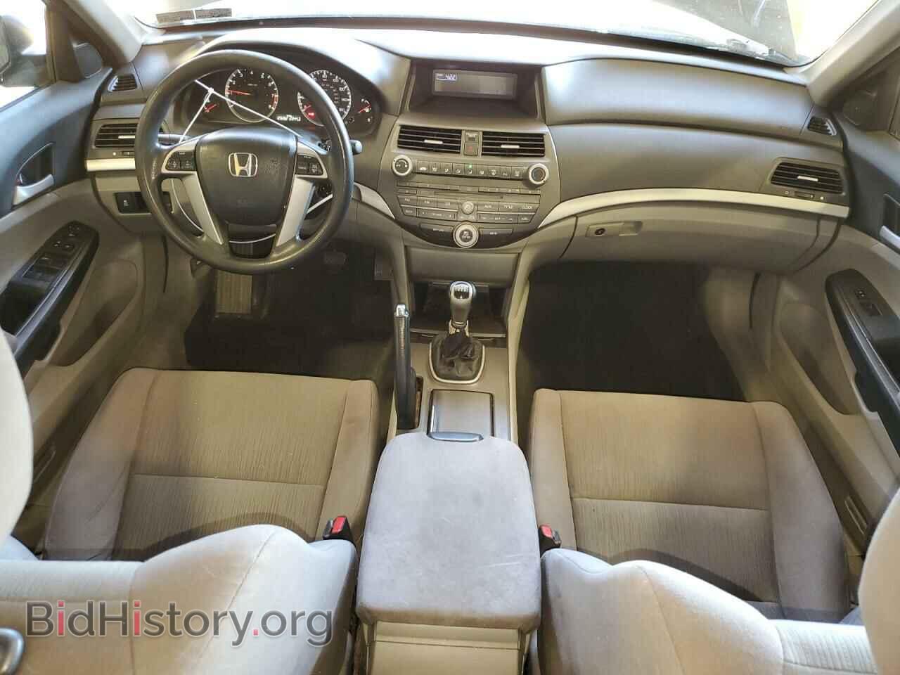 2012 HONDA ACCORD - VIN: 1HGCP2E31CA049313 - Фото 8