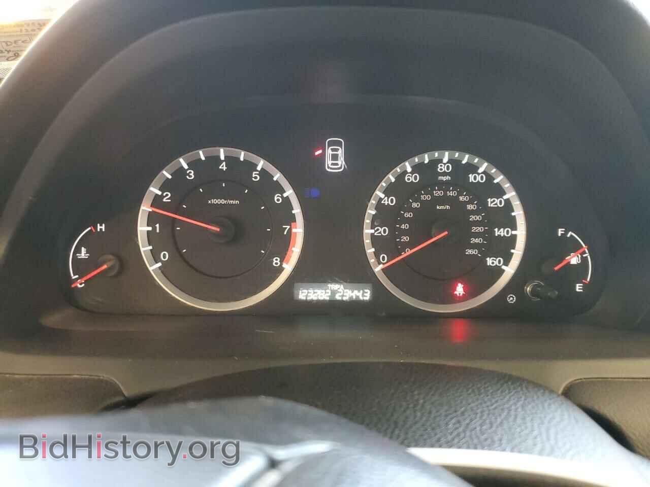 2012 HONDA ACCORD - VIN: 1HGCP2E31CA049313 - Фото 9