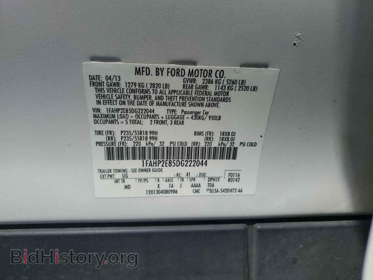 2013 FORD TAURUS - VIN: 1FAHP2E85DG222044 - Фото 13