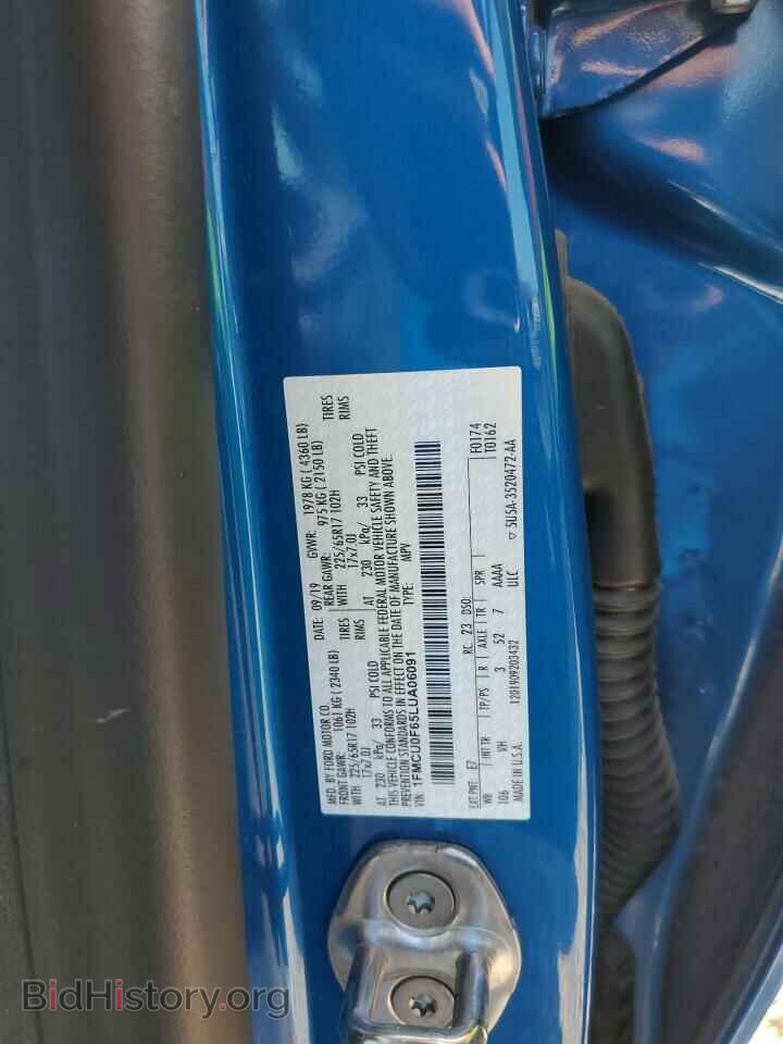 2020 FORD ESCAPE - VIN: 1FMCU0F65LUA06091 - Фото 13
