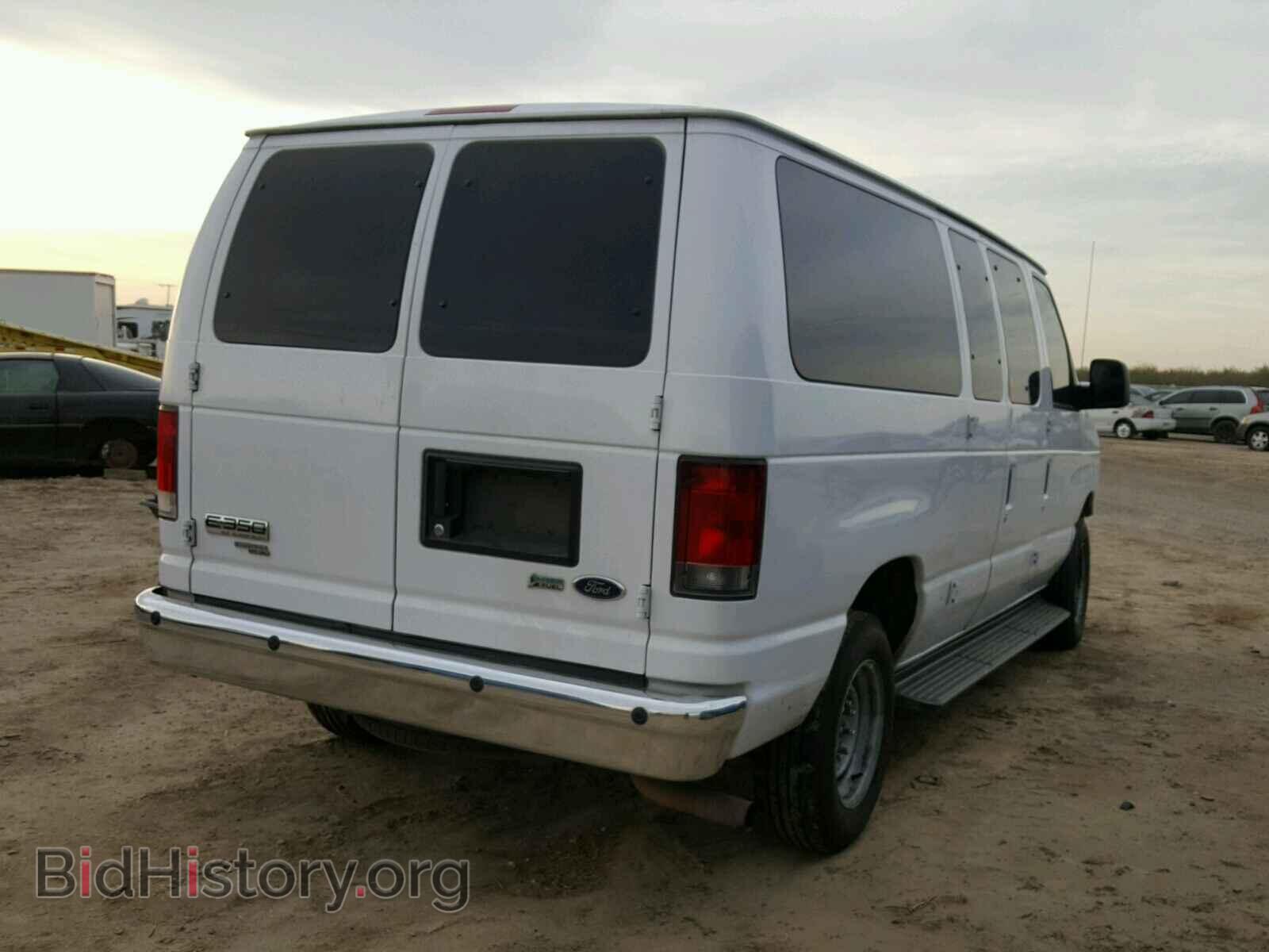 2014 FORD ECONOLINE - VIN: 1FBNE3BL4EDA47875 - Фото 4