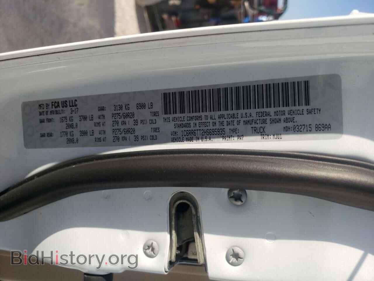 2017 RAM 1500 - VIN: 1C6RR6TT2HS695935 - Фото 10