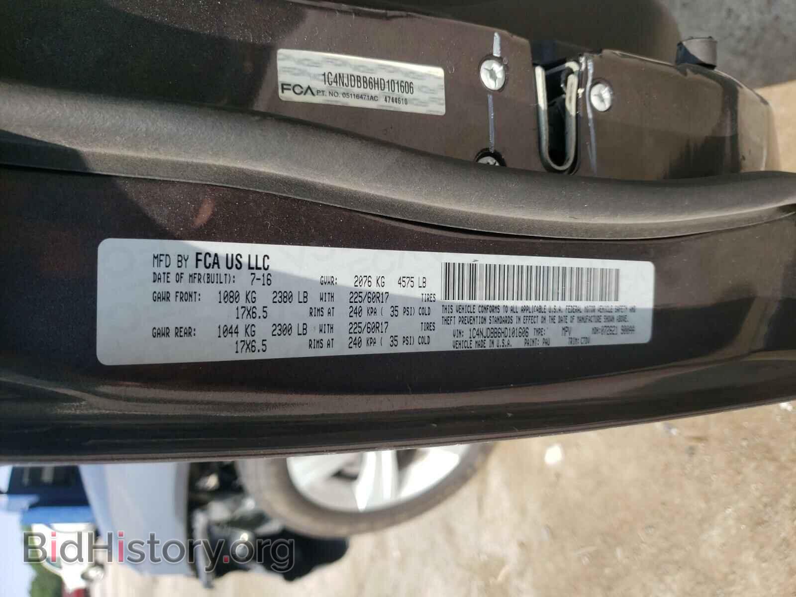 2017 JEEP COMPASS - VIN: 1C4NJDBB6HD101606 - Фото 10