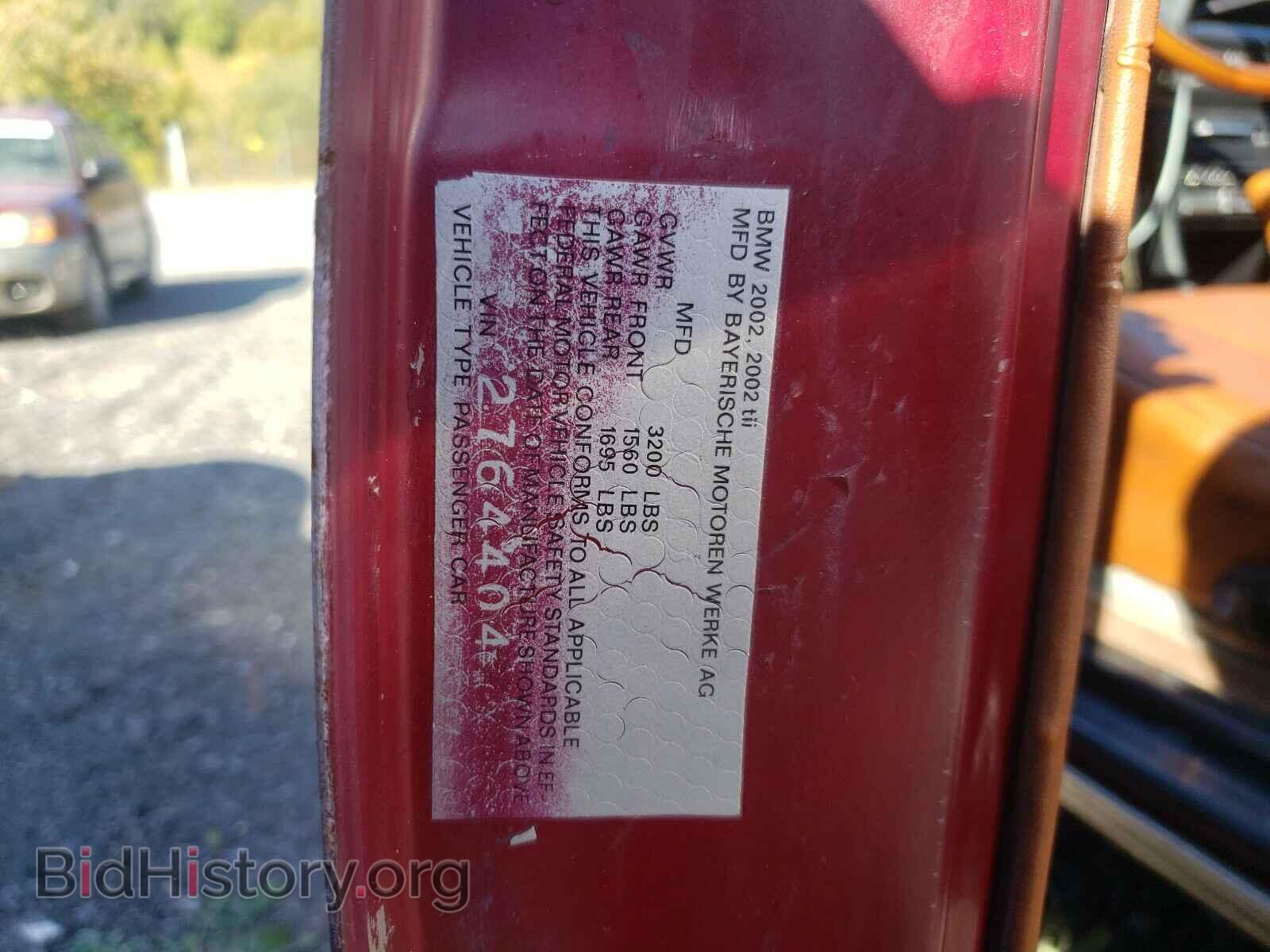 1973 BMW ALL OTHER - VIN: 2764404 - Фото 10