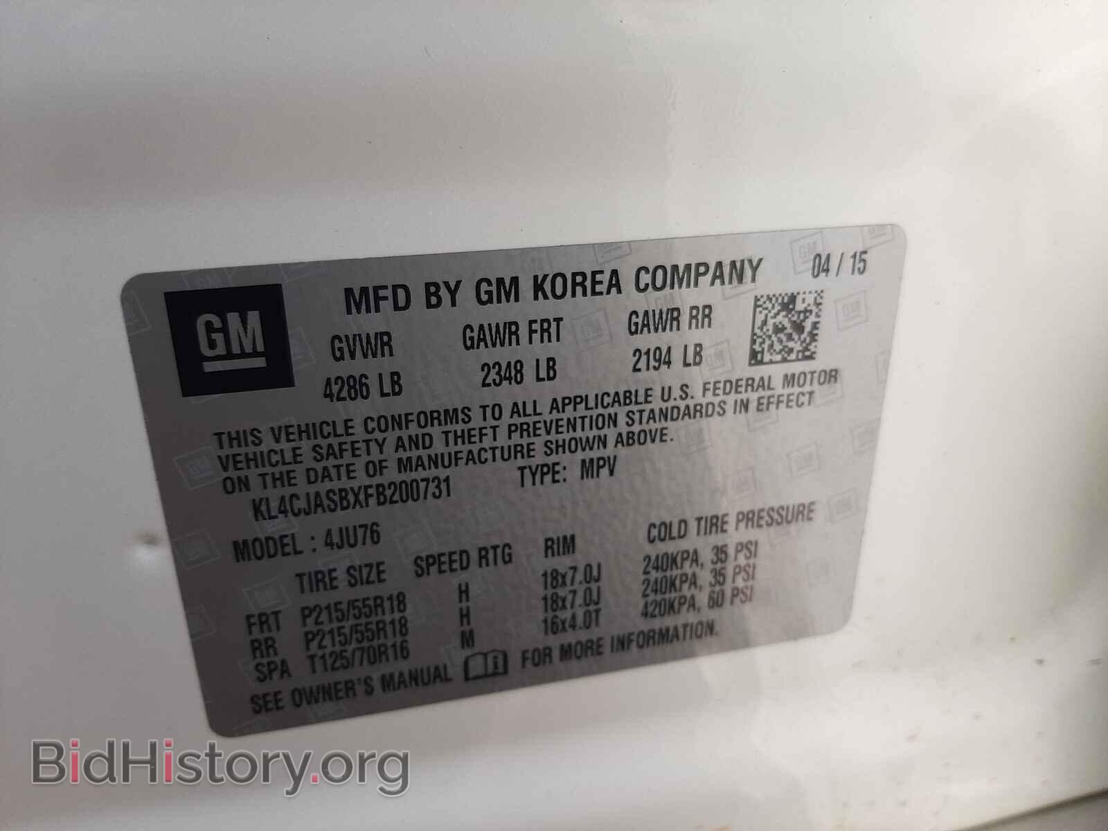 2015 BUICK ENCORE - VIN: KL4CJASBXFB200731 - Фото 10