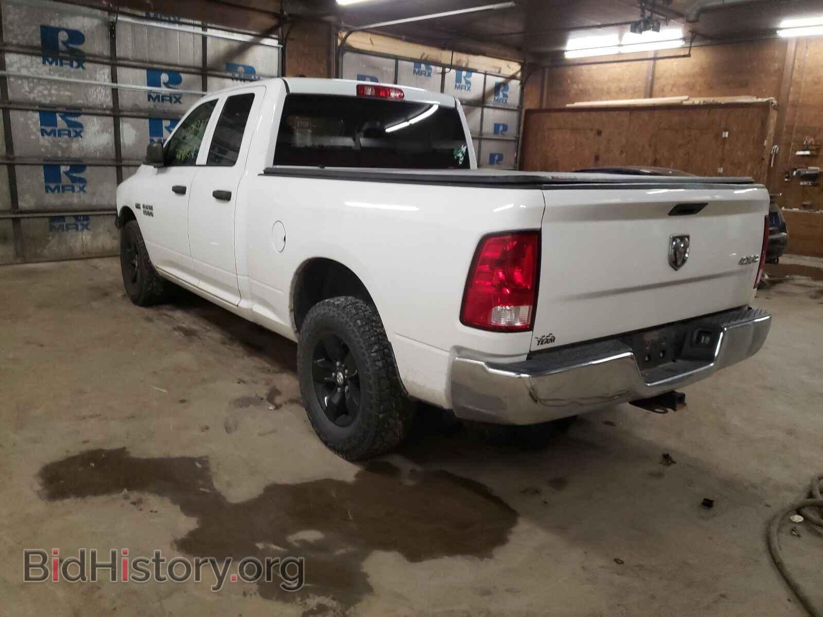 2015 RAM 1500 - VIN: 1C6RR7FT4FS778717 - Photo 3