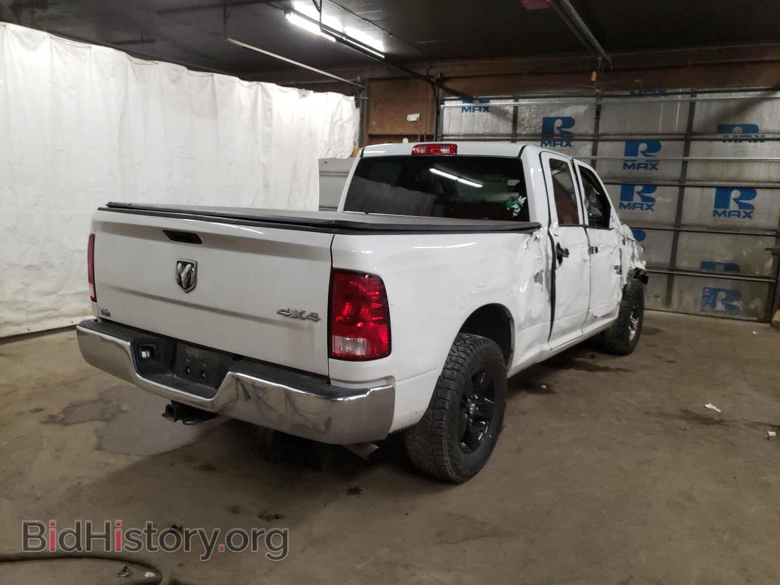 2015 RAM 1500 - VIN: 1C6RR7FT4FS778717 - Photo 4