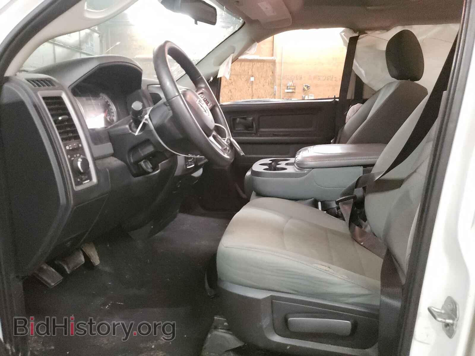 2015 RAM 1500 - VIN: 1C6RR7FT4FS778717 - Photo 5