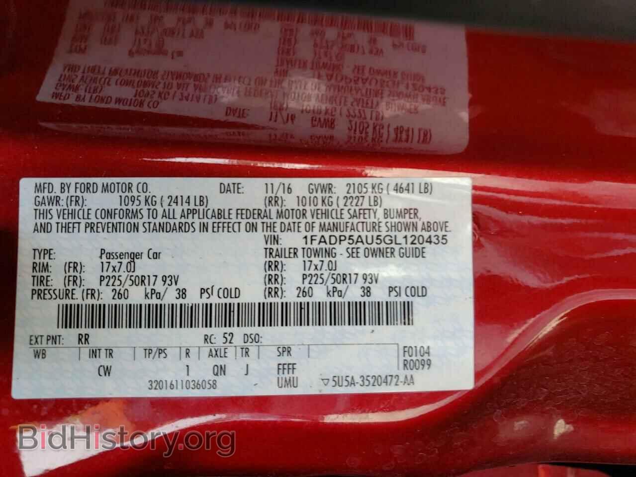 2016 FORD CMAX - VIN: 1FADP5AU5GL120435 - Фото 12