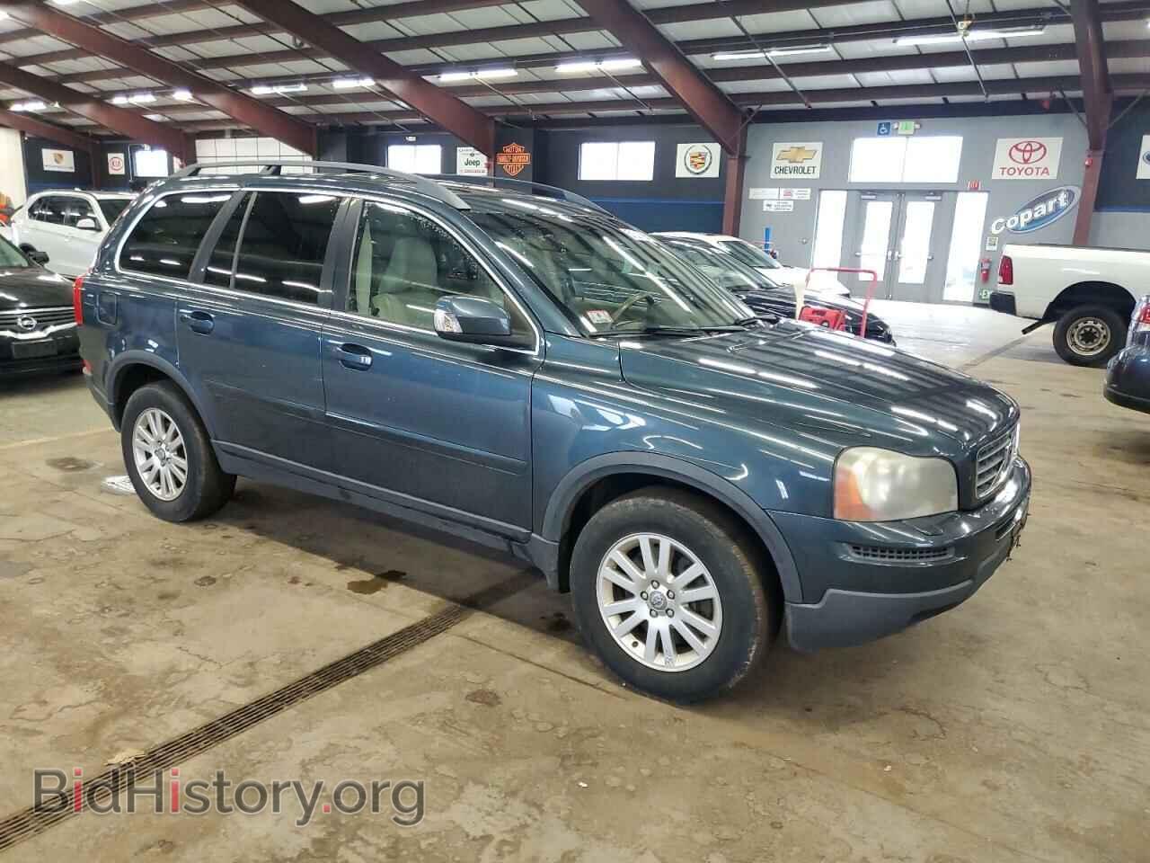 2008 VOLVO XC90 - VIN: YV4CZ982X81454563 - Фото 4