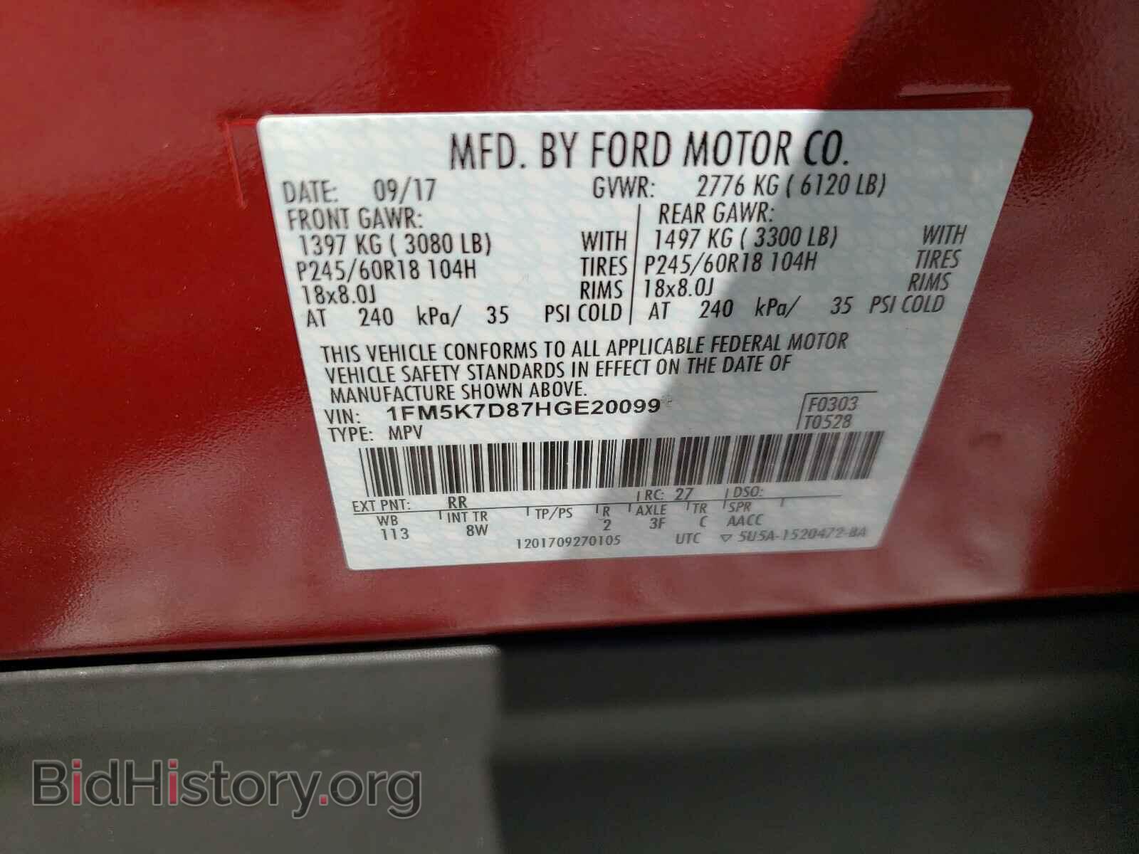 2017 FORD EXPLORER - VIN: 1FM5K7D87HGE20099 - Photo 10