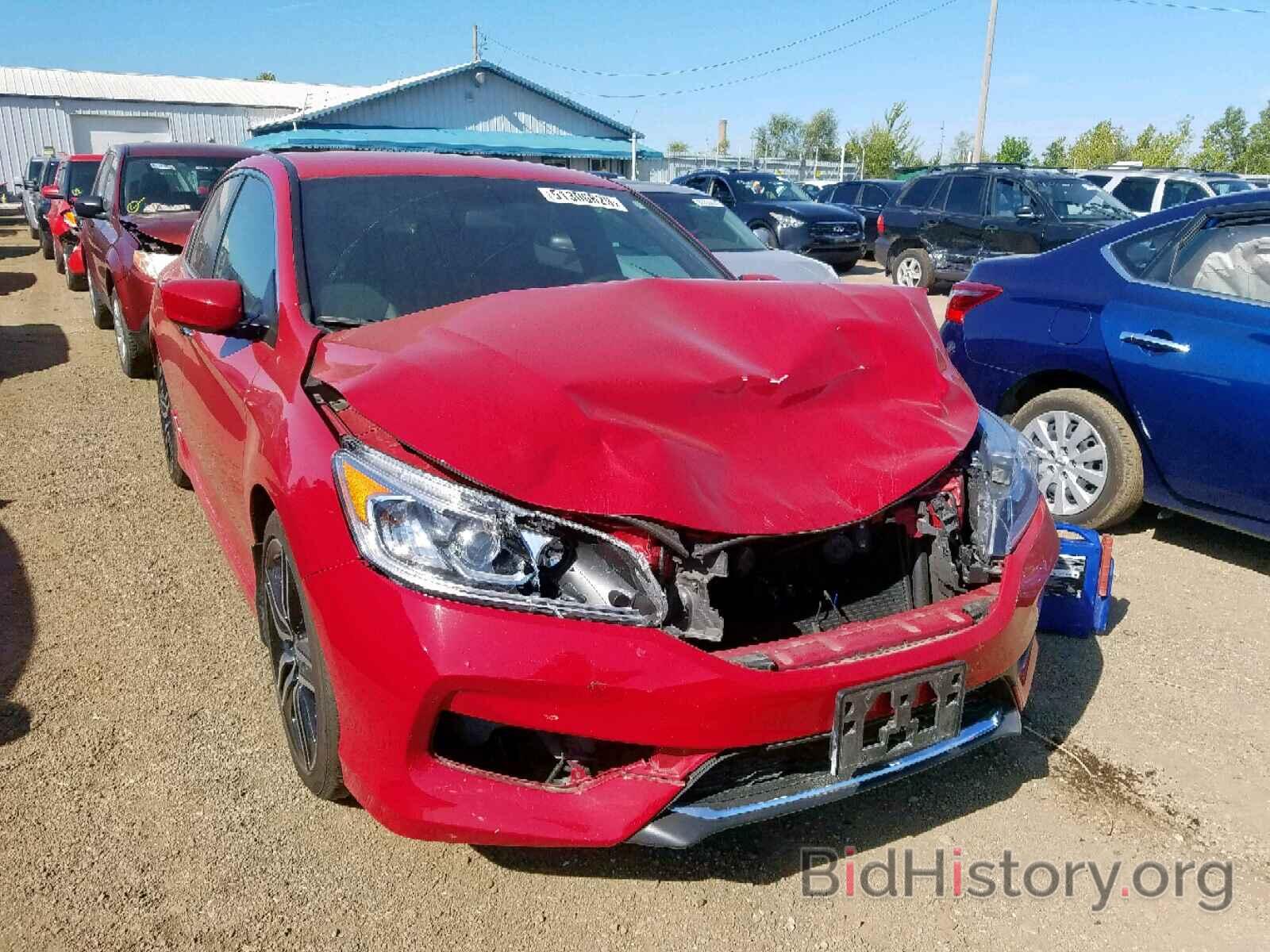 Photo 1HGCR2F52HA174161 - HONDA ACCORD SPO 2017