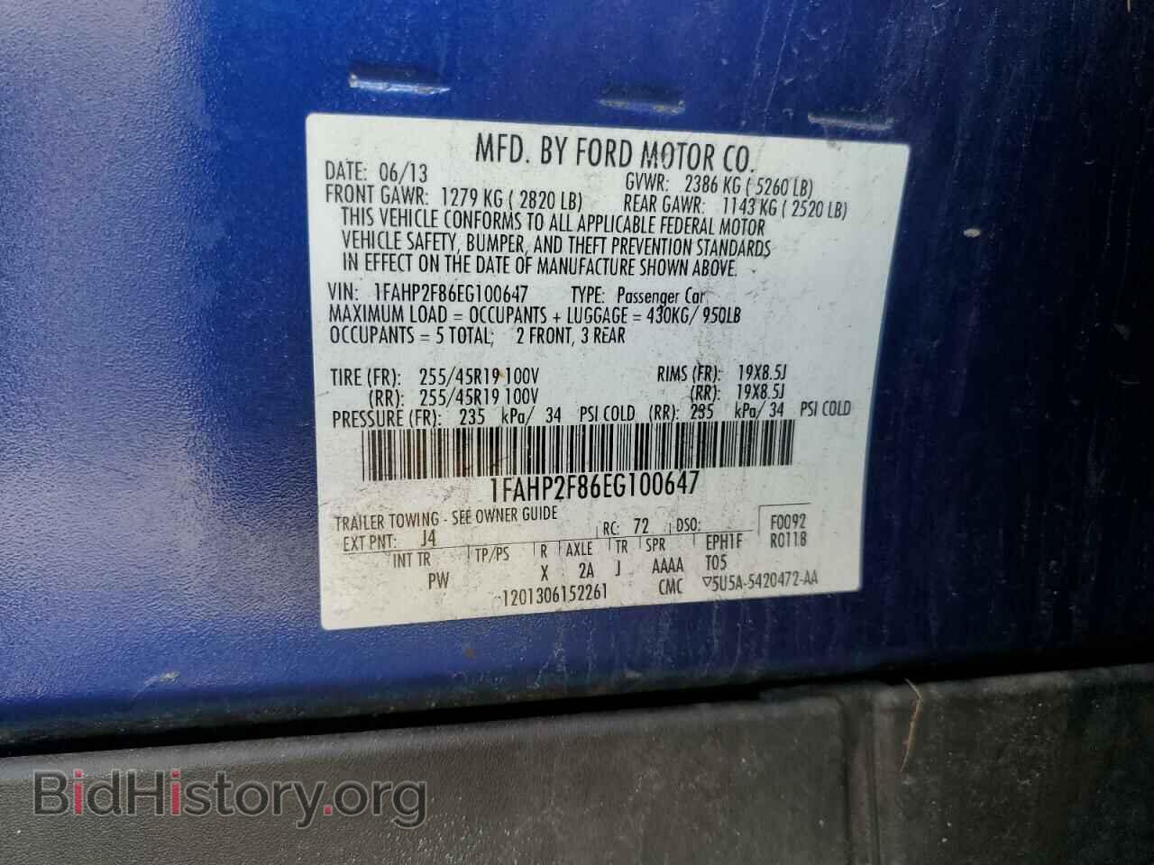 2014 FORD TAURUS - VIN: 1FAHP2F86EG100647 - Фото 10