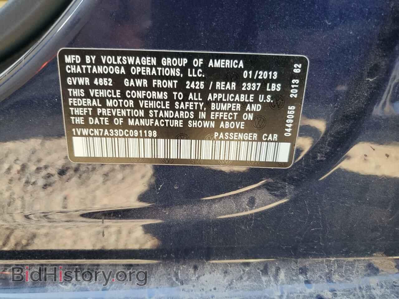 2013 VOLKSWAGEN PASSAT - VIN: 1VWCN7A33DC091198 - Фото 12