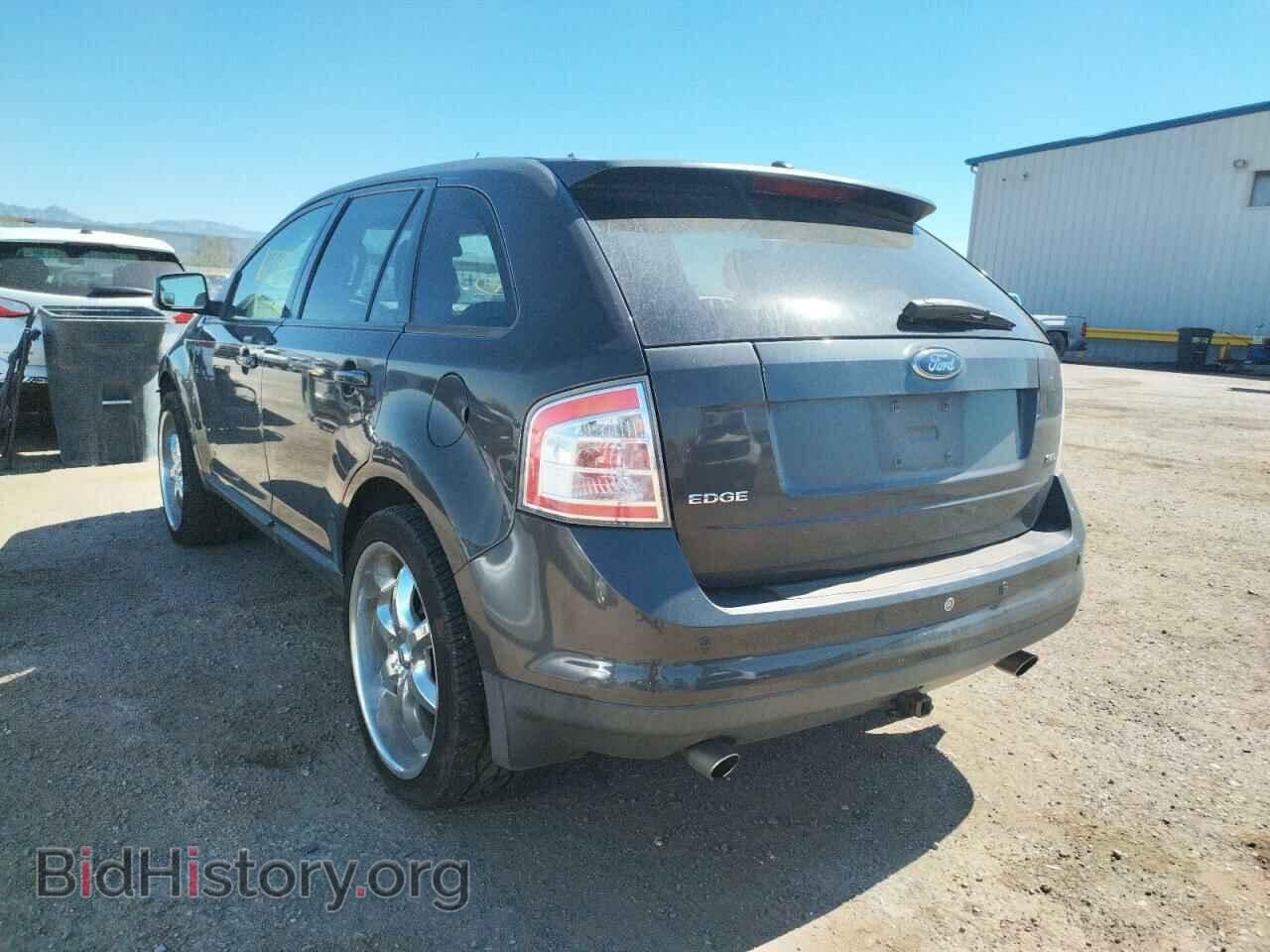 2007 FORD EDGE - VIN: 2FMDK39C37BA79548 - Фото 3
