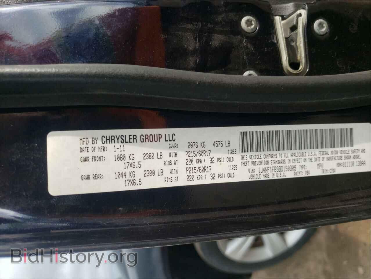 2011 JEEP COMPASS - VIN: 1J4NF1FB9BD150309 - Фото 10