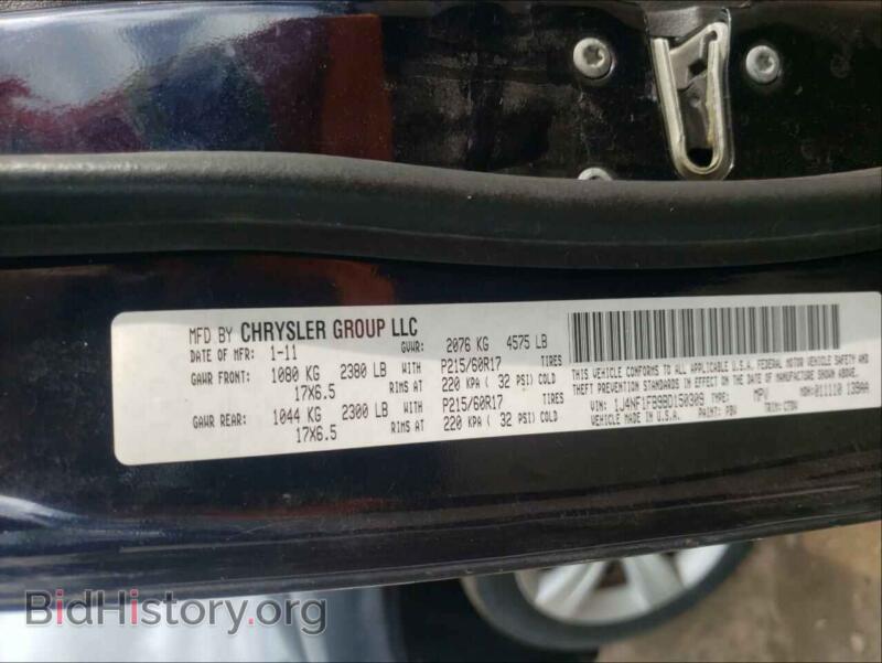 2011 Jeep COMPASS (VIN 1J4NF1FB9BD150309) — photo 10 of 10