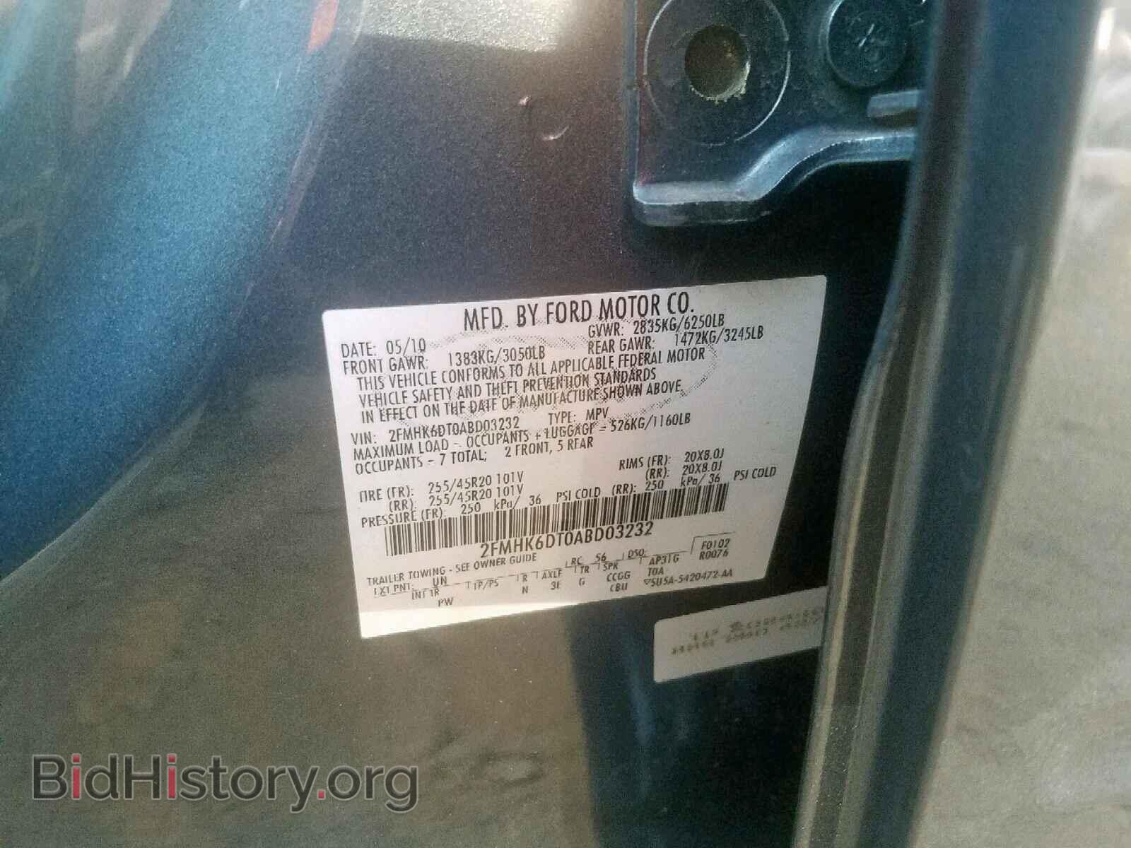 2010 FORD FLEX LIMIT - VIN: 2FMHK6DT0ABD03232 - Photo 10