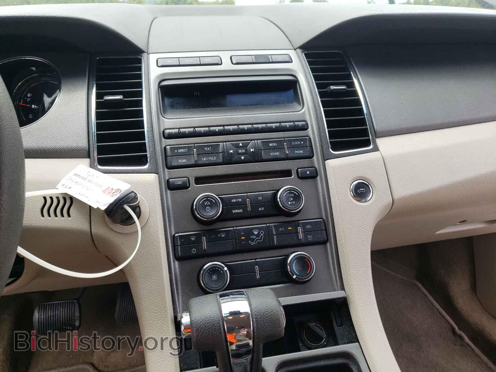 2011 FORD TAURUS - VIN: 1FAHP2DW5BG180780 - Фото 9