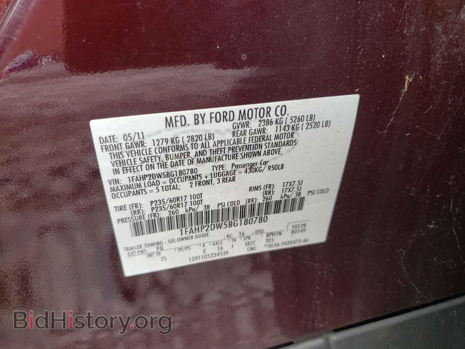 2011 FORD TAURUS - VIN: 1FAHP2DW5BG180780 - Фото 10