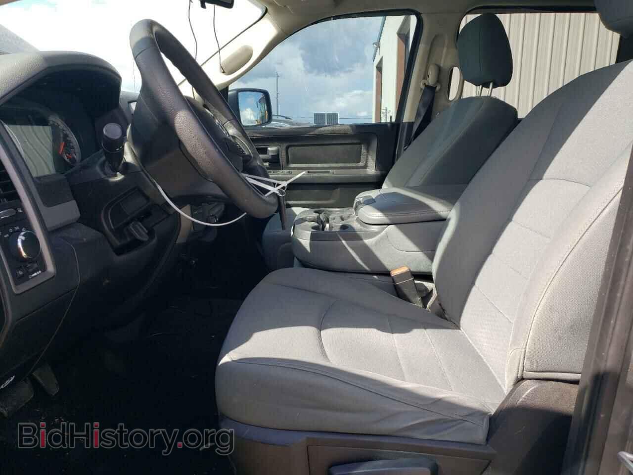 2013 RAM 1500 - VIN: 1C6RR7KT1DS688850 - Фото 7