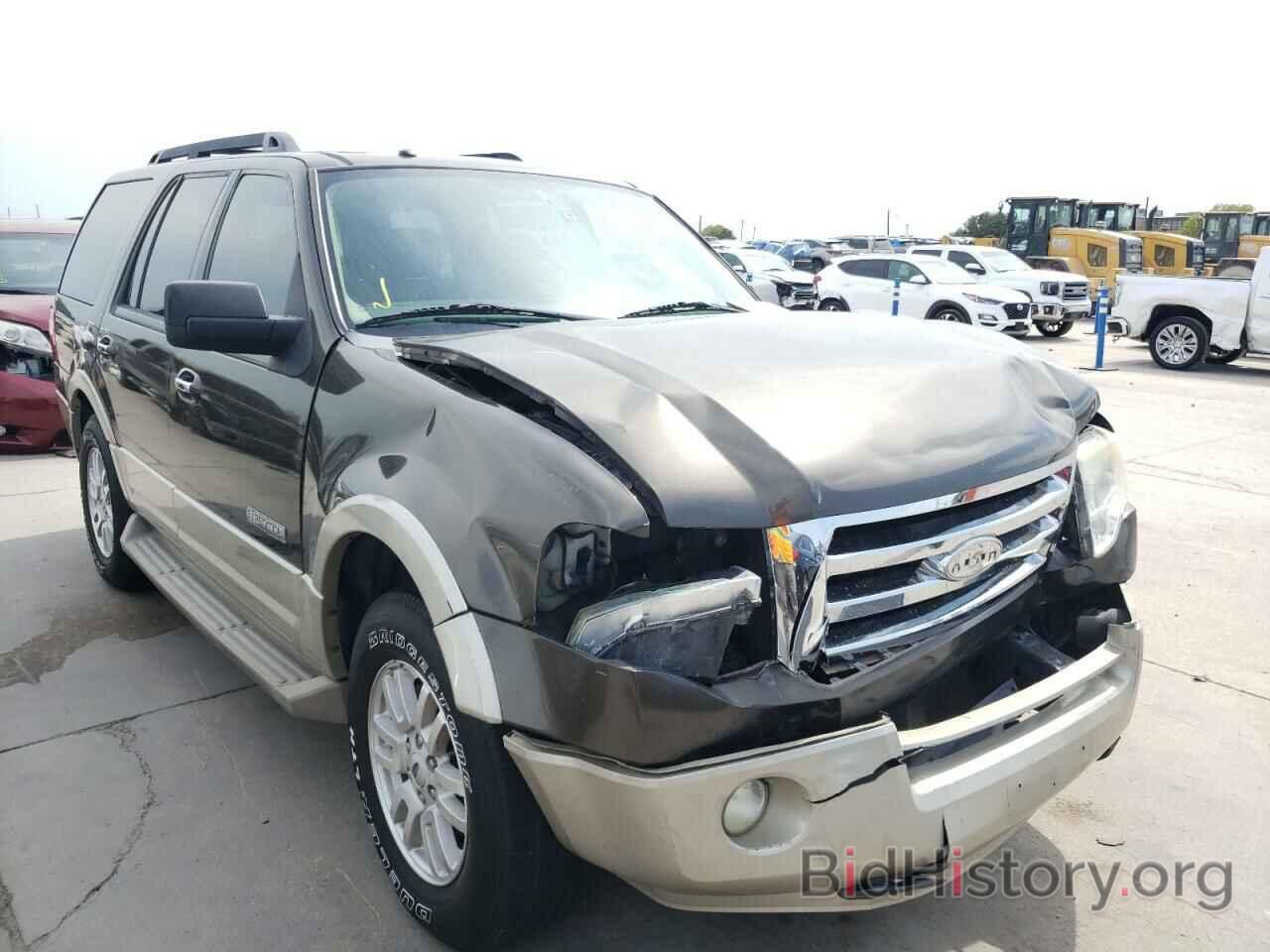 Photo 1FMFU17508LA46648 - FORD EXPEDITION 2008