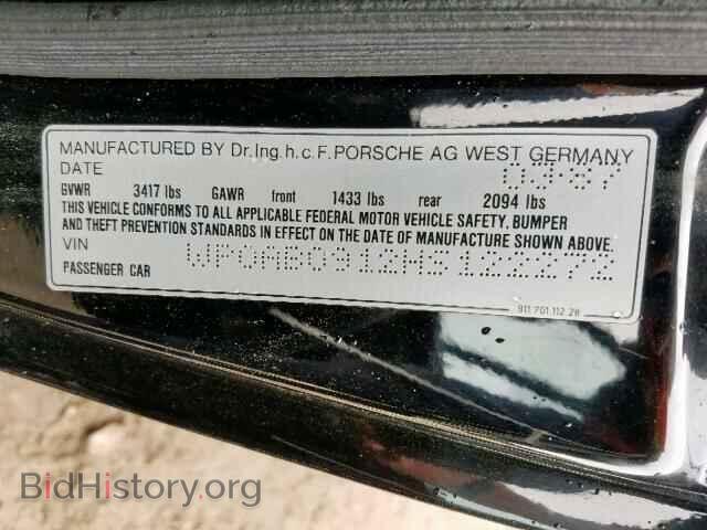 1987 PORSCHE 911 - VIN: WP0AB0912HS122272 - Фото 10