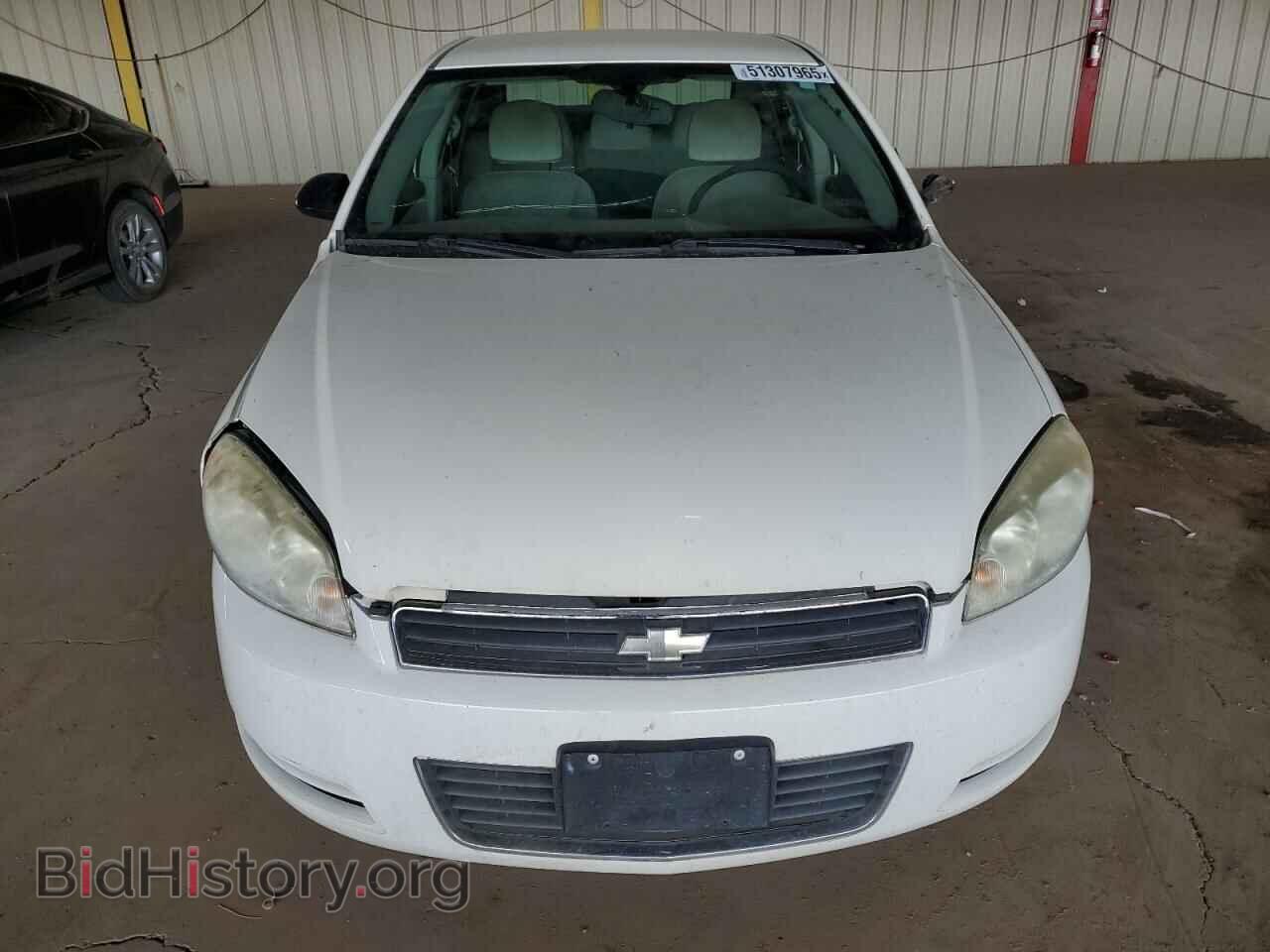2009 CHEVROLET IMPALA - VIN: 2G1WT57N891225728 - Фото 5