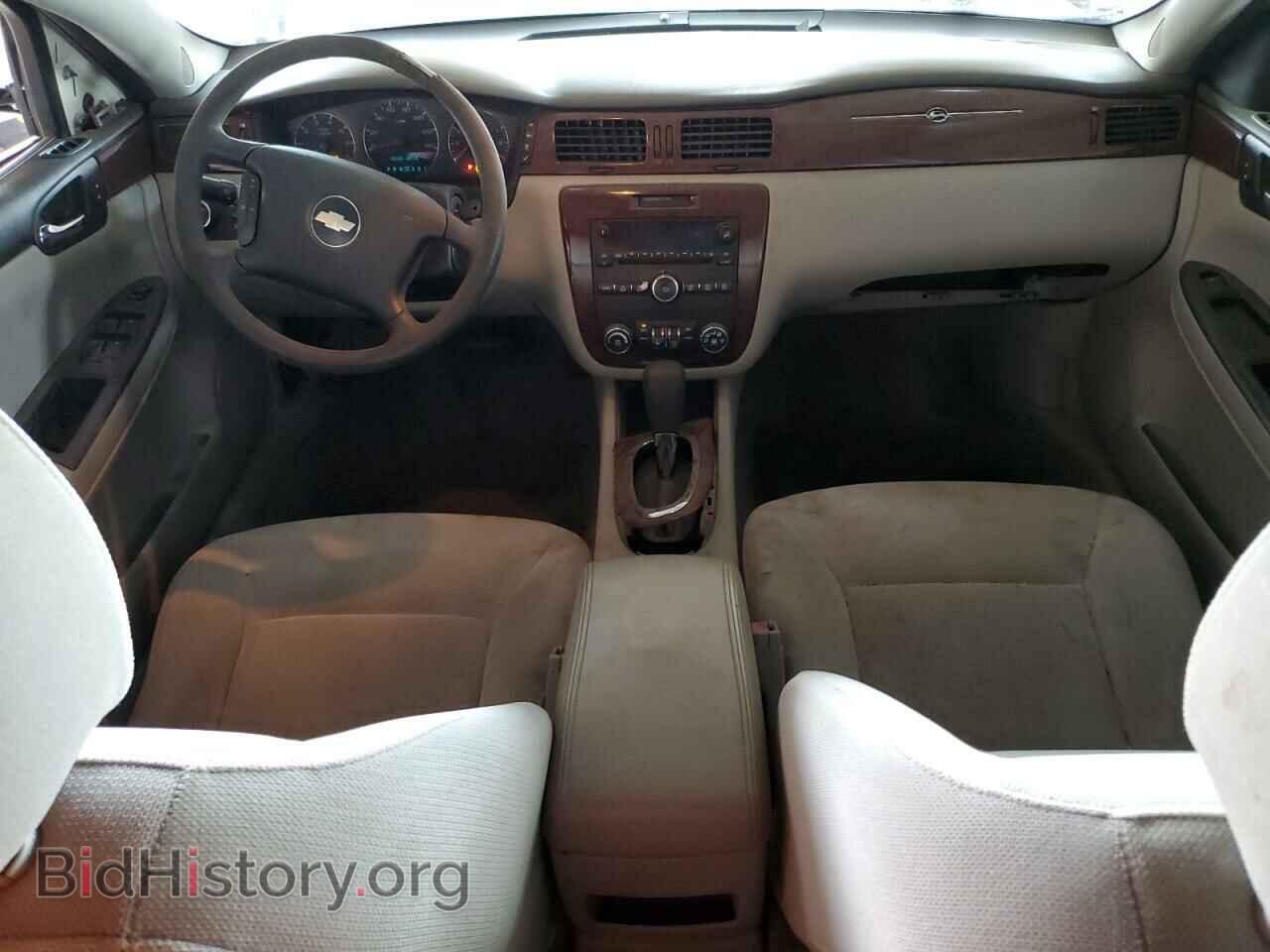2009 CHEVROLET IMPALA - VIN: 2G1WT57N891225728 - Фото 8