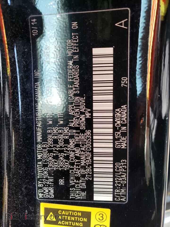 2015 LEXUS RX450 - VIN: 2T2BC1BA0FC005396 - Фото 10