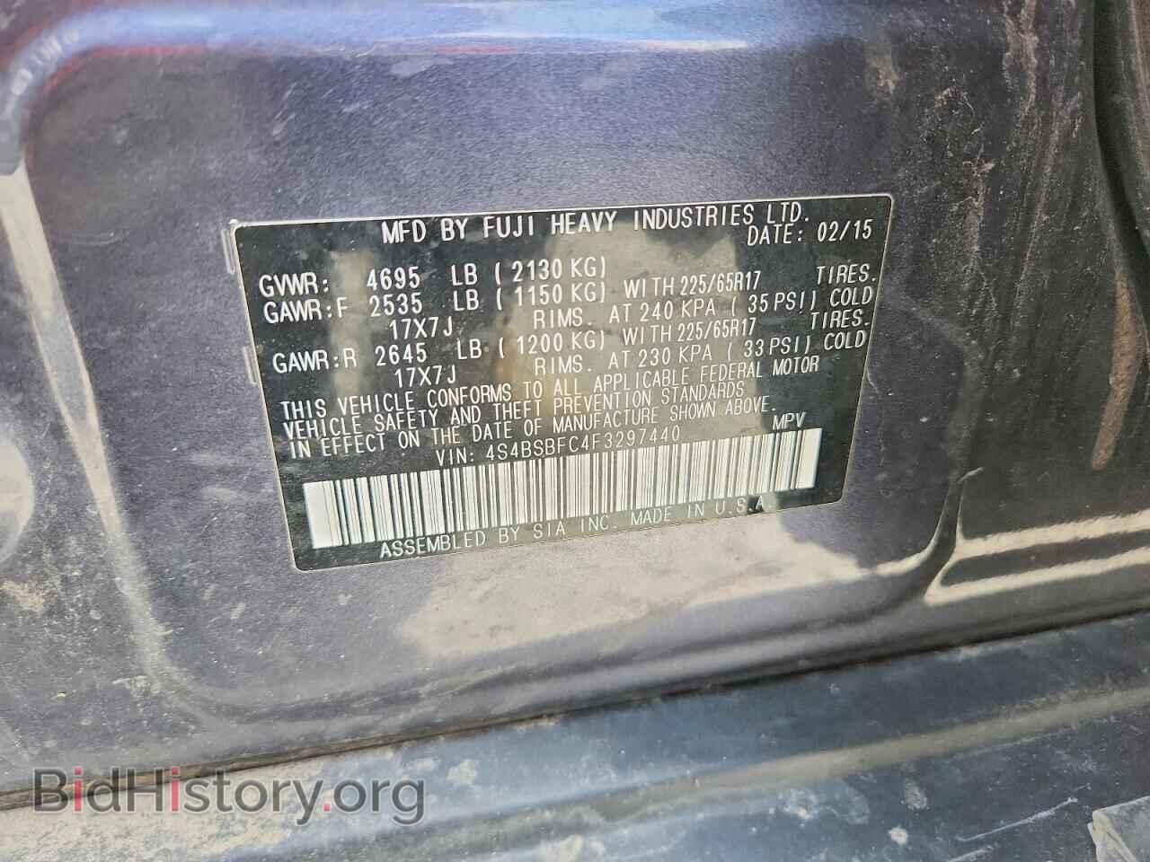 2015 SUBARU OUTBACK - VIN: 4S4BSBFC4F3297440 - Фото 12