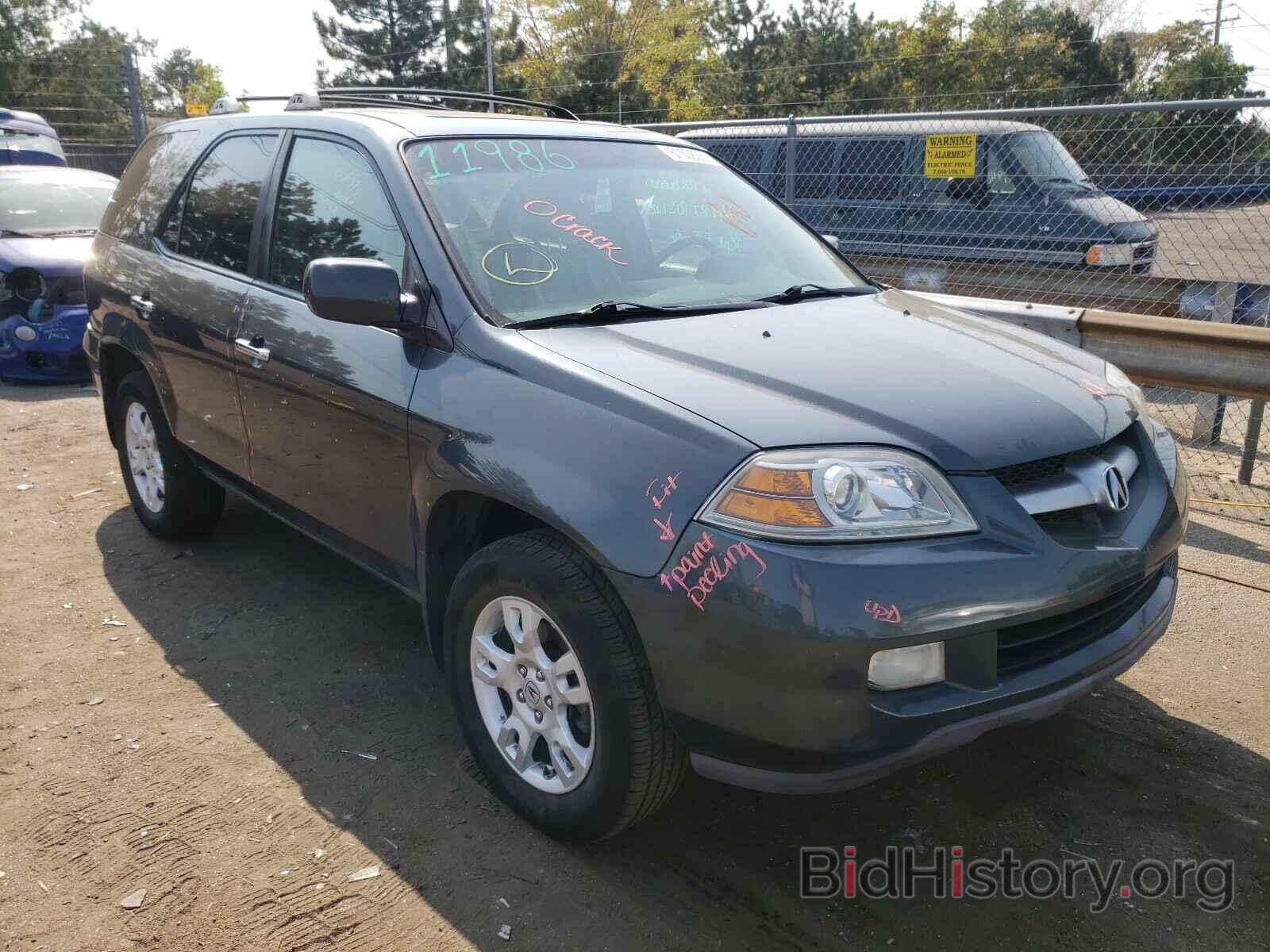 Фотография 2HNYD18886H519836 - ACURA MDX 2006