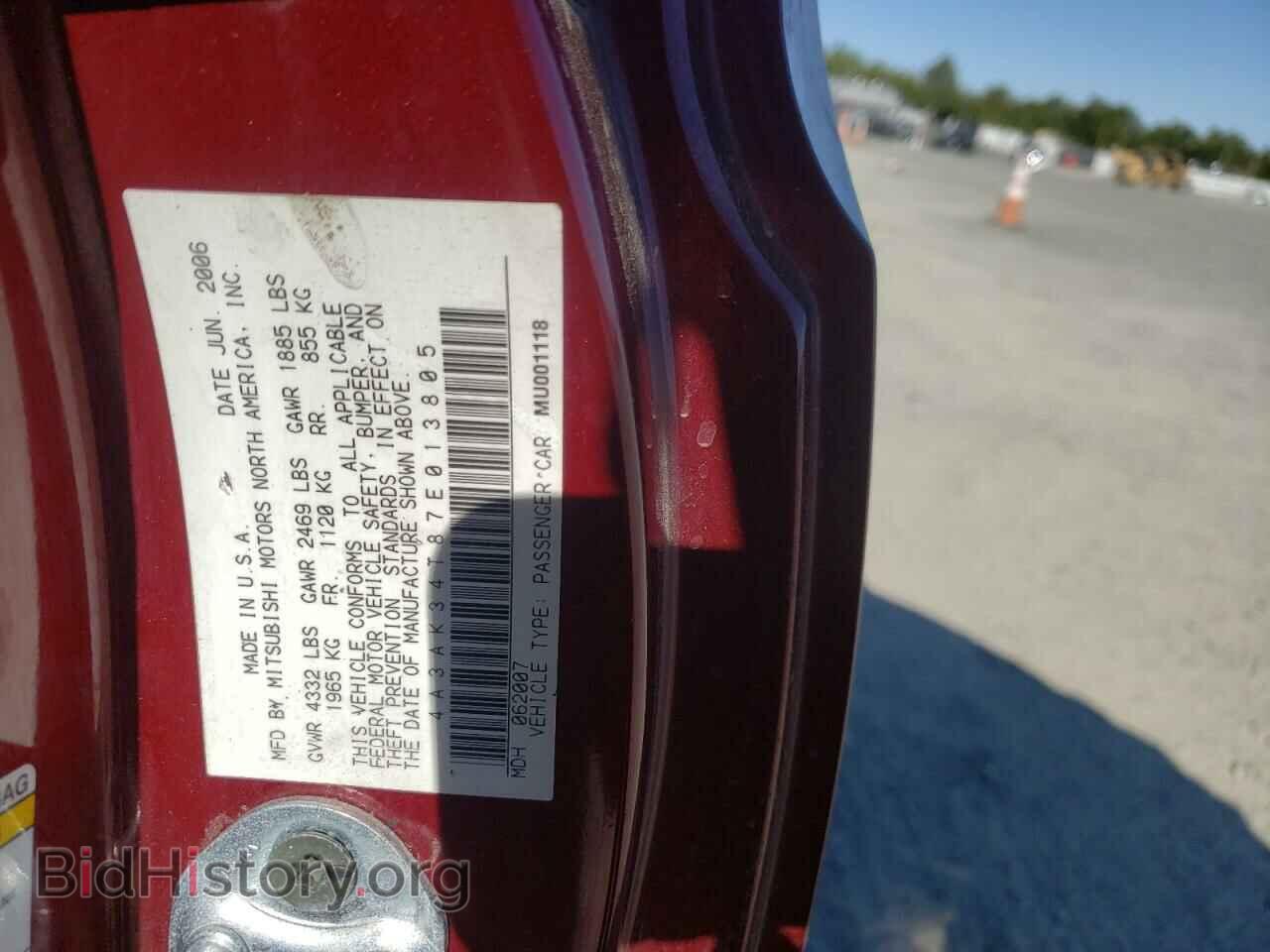 2007 MITSUBISHI ECLIPSE - VIN: 4A3AK34T87E013805 - Фото 10