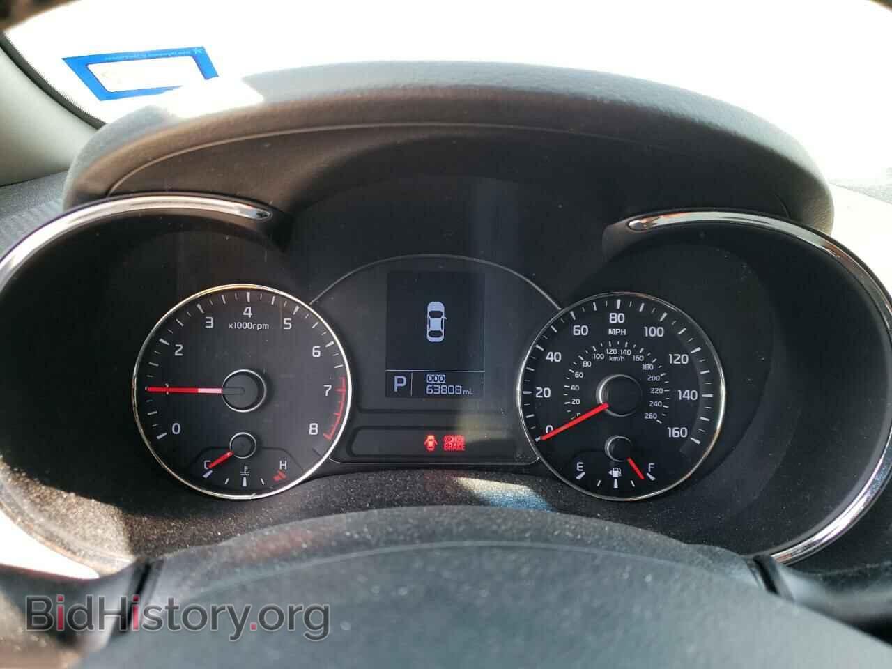 2014 KIA FORTE - VIN: KNAFX4A88E5120010 - Фото 8