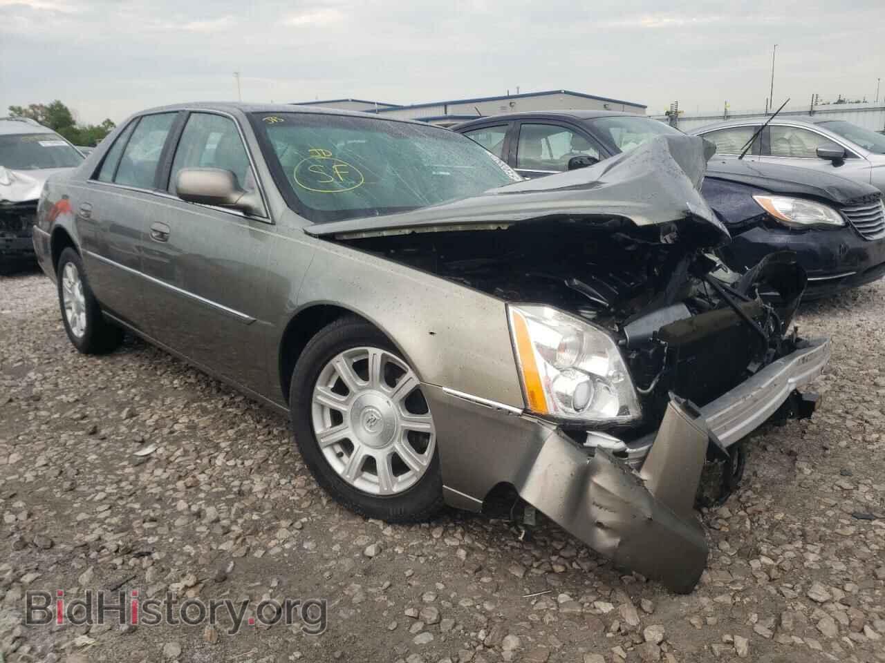 Фотография 1G6KA5E64BU110399 - CADILLAC DTS 2011